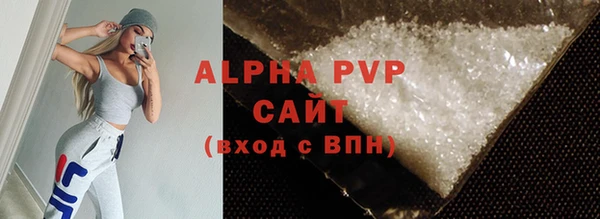 MDMA Premium VHQ Белоозёрский